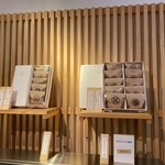 ankoya  - 贈答用もあります