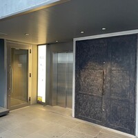 USHIMITSU NISHIAZABU - 