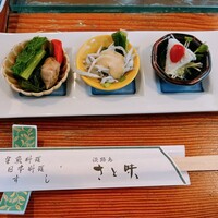 淡路島 さと味 - 