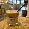カーボンコーヒー アートオブライフ
