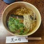 手打ちそばと朝宮茶の店 黒田園 - 