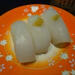 Mawaru Toyamawan Sushi Tama - 