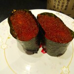 Mawaru Toyamawan Sushi Tama - 