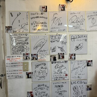 鶏そば屋いしぐふー_2