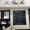 ル・プチメック 日比谷店