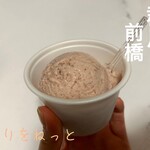 まりをねっと - 