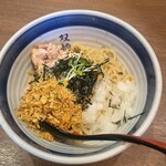 双麺 - 