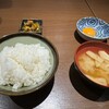 赤札屋 六本木店