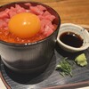 豆家別邸しびかま 本店