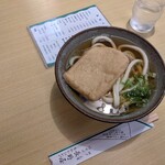 信そば 長野屋 - 