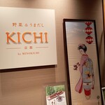 Kichi - 