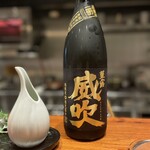 日本料理 弥のまる - 