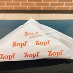 Zopfカレーパン専門店 - 