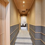 THE SUSHI TOKYO 旬 - 