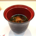 THE SUSHI TOKYO 旬 - 