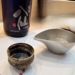 THE SUSHI TOKYO 旬 - 