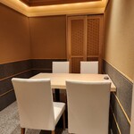 THE SUSHI TOKYO 旬 - 