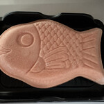 アクアイグニス - 