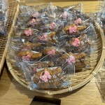 アクアイグニス - 