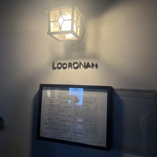h LOCRONAN  - 外観