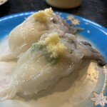 Kaiten Sushi Sakae - 下足