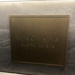 Il AOYAMA - 