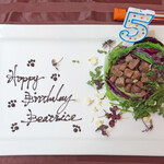 エビスエスクラッシコ - ３匹で仲良くいただくビーフ