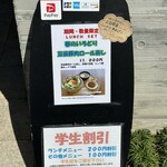 Teramachi Doori Kafe Koto - 
