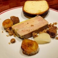 LE BISTRO - 