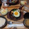 洋食屋 伊勢十 神保町店