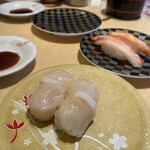 回転寿司 函館まるかつ水産 - 