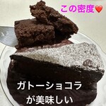Deli & Restaurant Cuculo - ここのガトーショコラ（500円）はお勧め☆