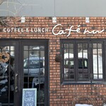 Cafe NU - 