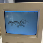 TDK歴史みらい館 - お食事処の待機中に、麻雀牌の絵あわせ（上海？）をクリアしたらこの画像！やったー！！