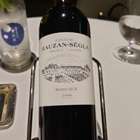 フィリップ・ミル 東京 - 