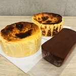 熟成バスクチーズケーキ直売所 - 熟成バスクチーズケーキ・非熟成バスクチーズケーキ・ガトーショコラ