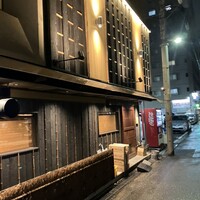 大衆肉酒場 こだわり米 匠 - 