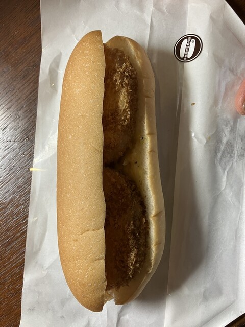 Nakamura-ya Souzai Seisaku-sho photo 5