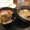 うどん屋 秋月