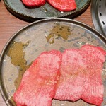 焼肉たいぜん - 