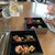 DINING & BAR TABLE 9 TOKYO - 料理写真: