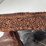 にしき堂 - 『スイート メープルチョコレート』