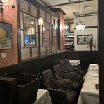 アーティーチョーク - 