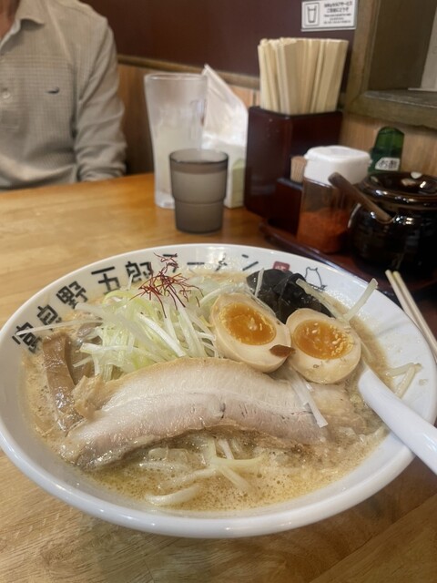 富良野五郎ラーメン - 富良野（ラーメン）の写真