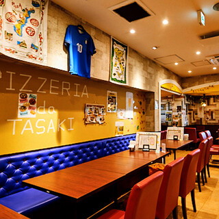 PIZZERIA da TASAKI - 