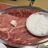 すき焼き キムラ