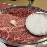 Sukiyaki Kimura - 