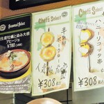 ミアスタンド - 