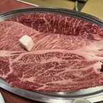 Sukiyaki Kimura - 