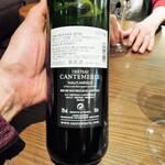 ミアスタンド - 